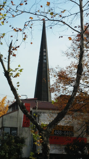 정윤 교회