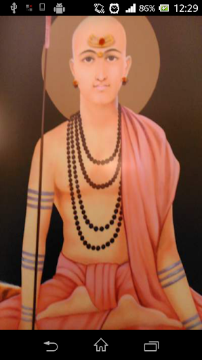 Datta Stotram - Telugu