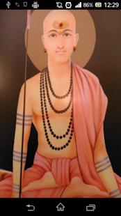 Lastest Datta Stotram - Telugu APK for PC