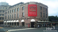 1915海洋咖啡館 (已歇業)