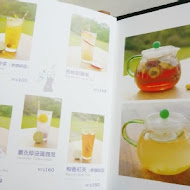 薰衣草森林(新竹尖石店)