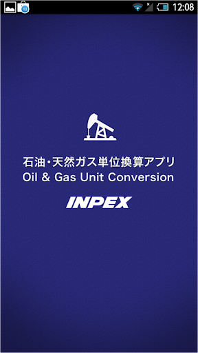 INPEX Oil Gas UnitConversion