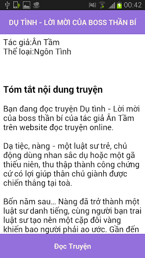 【免費書籍App】Du Tinh - Loi moi cua boss-APP點子