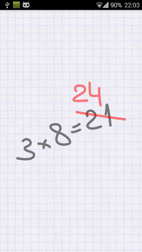 Multiplication Table Test