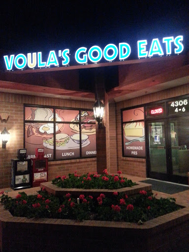 Voula's Good Eats Mural