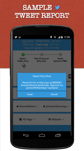 免費下載社交APP|Swachh Bharat - Clean India app開箱文|APP開箱王