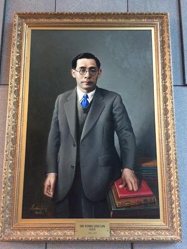 Portrait of Yong Loo Lin