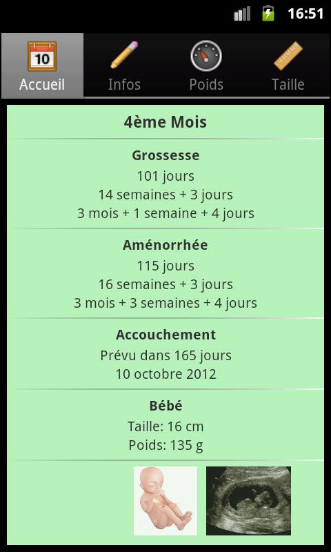 Enceinte Screen 1