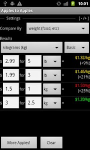 A2A Unit Price Calculator screenshot 1