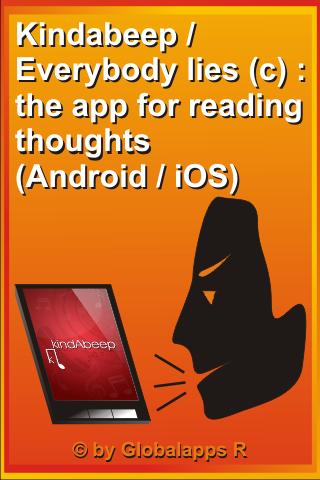 Android application Kindabeep screenshort