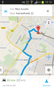 Musea Noord Holland Screenshots 22