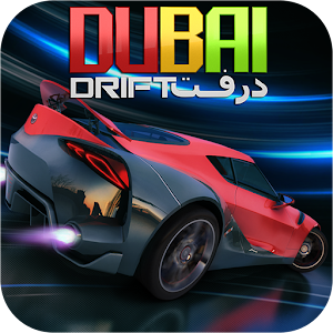 Dubai Drift LOGO-APP點子