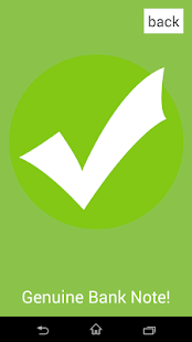 Lastest Check if your money is fake! APK for Android