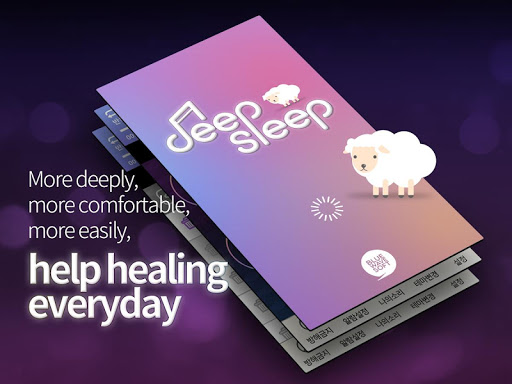 【免費音樂App】Deep Sleep (orgel,Insomnia)-APP點子