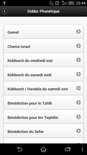 Siddur Phonétique Gratuit Free