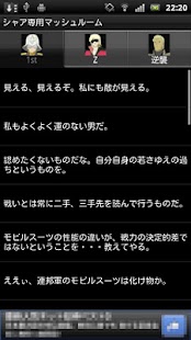 Lastest 通常の3倍速いプラグイン APK