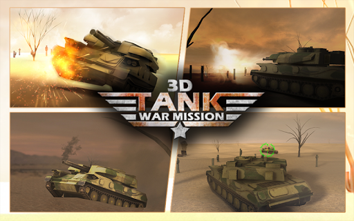 免費下載動作APP|탱크 전쟁 공격 3D app開箱文|APP開箱王