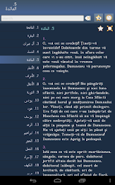 Quran in Romanian poster 10