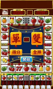 免費下載紙牌APP|寫真麻仔台 app開箱文|APP開箱王