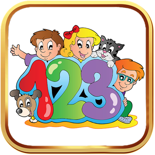 LDS Kids 123 LOGO-APP點子