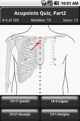 Android application Acupoints Quiz, Part2 screenshort
