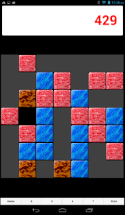 Brainscram Screenshots 1