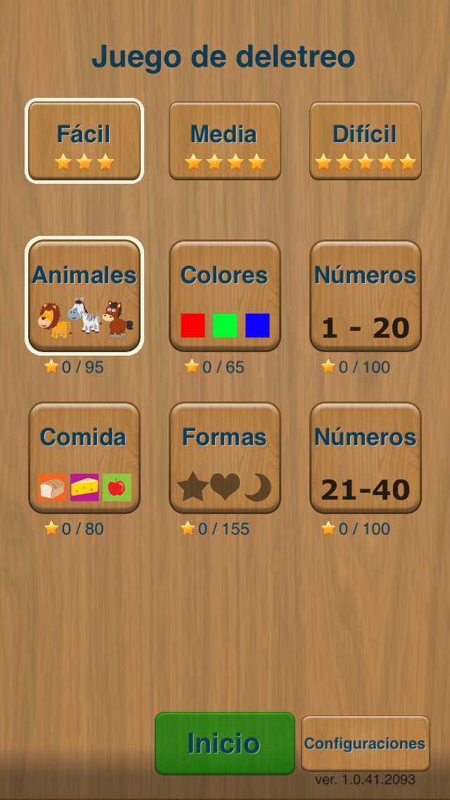 Android application Spelling game screenshort