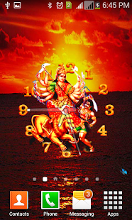 Durga Clock Screenshots 18