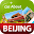 Get About Beijing Download on Windows