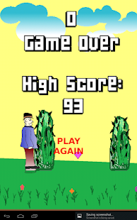 Jumping Man Screenshots 1