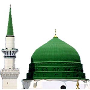 Namaz Vakitleri 2.7.1