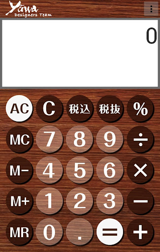 Wood電卓＋ 無料版 ‐消費税計算ができる機能性計算機‐