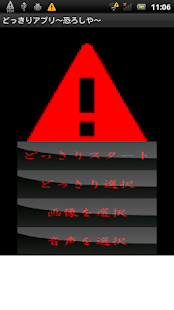 藝術字體在線生成器 藝術字體轉換器 在線藝術字生成