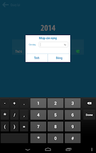 Water Reminder Screenshots 6