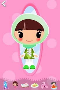 دولي الحبوبة Screenshots 11
