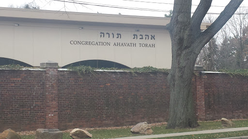 Congregation Ahavath Torah Synagogue