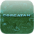Copcatan logo