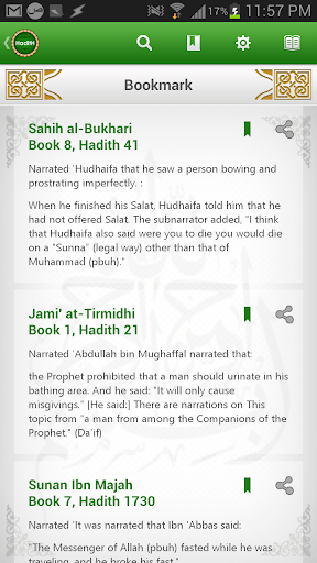 【免費書籍App】Hadith 6-in-1-APP點子