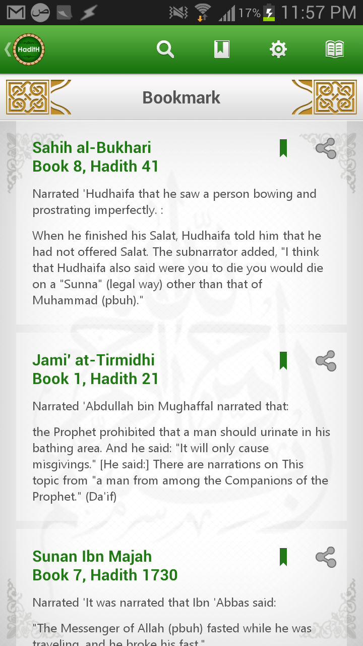 Hadith 6-in-1 Screen 3
