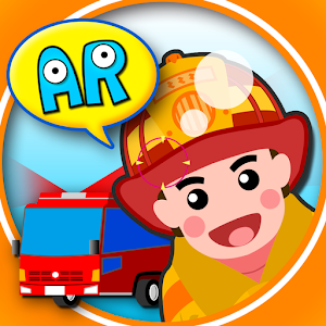 AR firefighter ME! logo