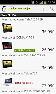 Free Tehnomanija APK for Android