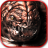 Monster Slayer HD mobile app icon
