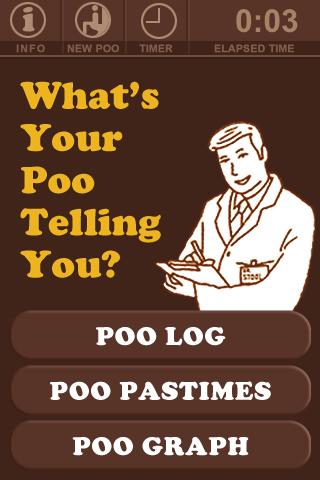 Android application PooLog screenshort