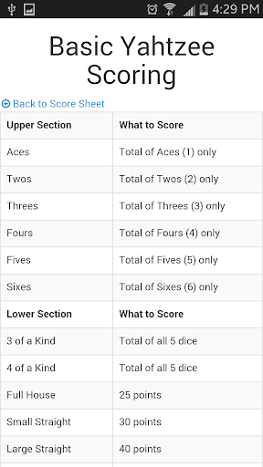 【免費棋類遊戲App】Yahtzee Score Sheet-APP點子