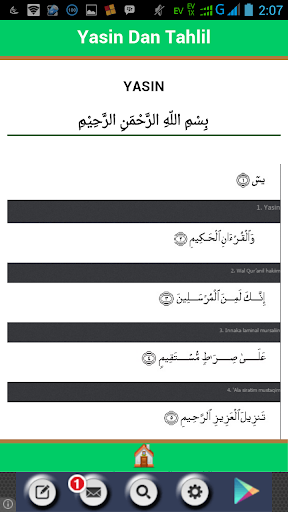 免費下載書籍APP|Yasin Dan Tahlil Lengkap app開箱文|APP開箱王