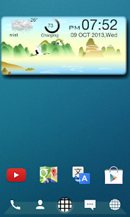 Free Download uccw skin nature APK