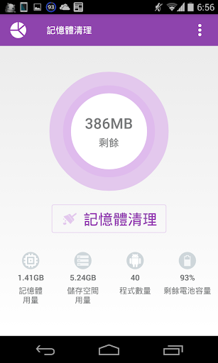 LiTV線上影視; 91看電視直播; 千尋影視| 我只推薦好app