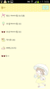 How to install Dasom picnic SMS Theme 1.2 mod apk for pc