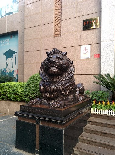 桂林市中国银行狮子