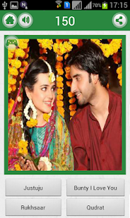 Guess Pakistani Serials Screenshots 9